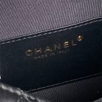 Chanel 25 Hobo Handbag Shiny calfskin LB5540 (6)