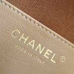 Chanel 25 Hobo Handbag Suede LB15824 (2)