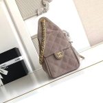 Chanel 25 Hobo Handbag Suede LB15829 (4)