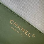 Chanel 25 Hobo Handbag Suede LB15830 (2)