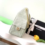 Chanel 25 Hobo Handbag Suede LB15830 (3)