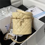 Chanel BUCKET BAG Lambskin LB9798 (1)