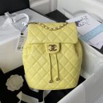 Chanel Backpack Grained Calfskin LB15993 (1)