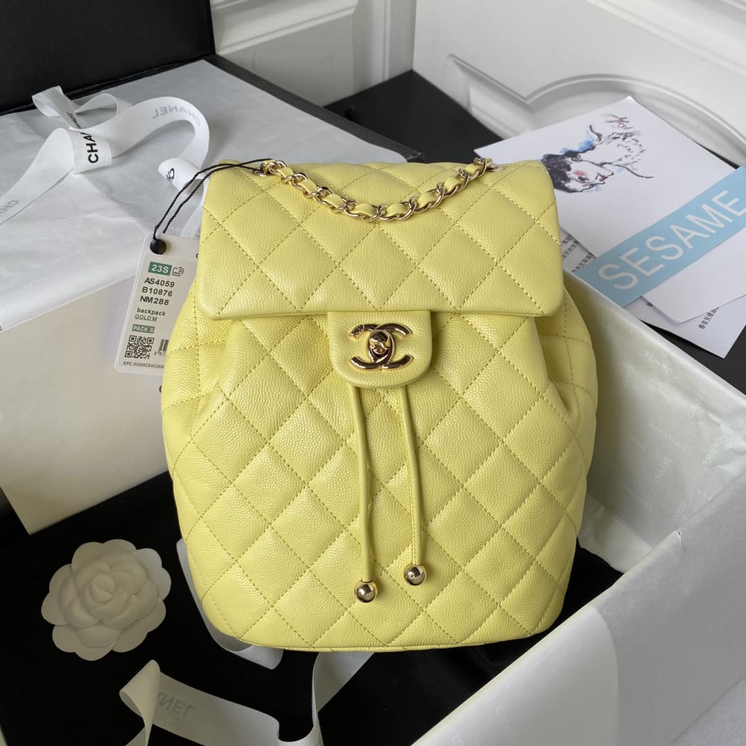 Chanel Backpack Grained Calfskin LB15993 (1)