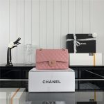 Chanel CLASSIC HANDBAG Grained Calfskin LB13259 (1)