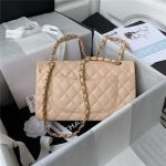 Chanel CLASSIC HANDBAG Grained Calfskin LB3685 (2)