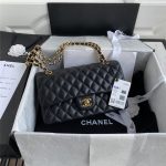 Chanel CLASSIC HANDBAG Lambskin LB3478 (1)