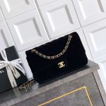 Chanel CLASSIC HANDBAG Suede LB21725 (1)
