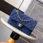 Chanel CLASSIC HANDBAG Suede LB9058 (1)