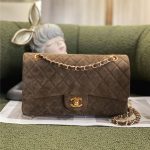 Chanel CLASSIC HANDBAG Suede LB9291 (1)