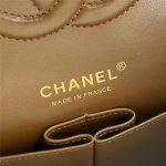 Chanel CLASSIC HANDBAG Suede LB9291 (3)
