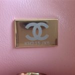 Chanel CLASSIC HANDBAG Tweed LB11715 (6)