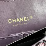 Chanel CLASSIC HANDBAG Tweed LB12823 (2)