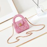 Chanel CLUTCH Cotton Tweed LB14863 (1)