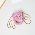 Chanel CLUTCH Cotton Tweed LB14863 (2)