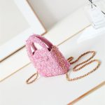 Chanel CLUTCH Cotton Tweed LB14863 (3)