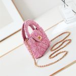 Chanel CLUTCH Cotton Tweed LB14863 (5)