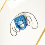 Chanel CLUTCH Shiny Aged Calfskin LB14864 (2)