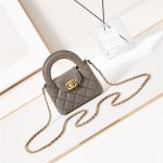 Chanel CLUTCH Shiny Aged Calfskin LB14977 (1)