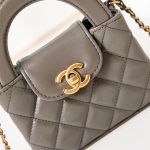 Chanel CLUTCH Shiny Aged Calfskin LB14977 (2)