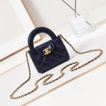 Chanel CLUTCH Shiny Aged Calfskin LB14978 (1)