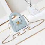 Chanel CLUTCH Shiny Aged Calfskin LB14980 (1)