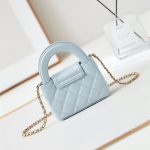 Chanel CLUTCH Shiny Aged Calfskin LB14980 (2)