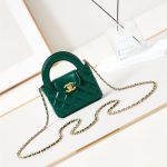 Chanel CLUTCH Shiny Aged Calfskin LB14981 (1)