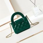 Chanel CLUTCH Shiny Aged Calfskin LB14981 (6)