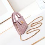 Chanel CLUTCH Shiny Aged Calfskin LB14984 (6)