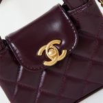 Chanel CLUTCH Shiny Aged Calfskin LB14987 (2)