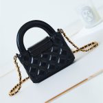 Chanel CLUTCH Shiny Aged Calfskin LB4133 (4)