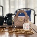 Chanel CLUTCH Shiny Aged Calfskin LB6681 (1)