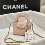 Chanel CLUTCH Shiny Aged Calfskin LB6681 (2)