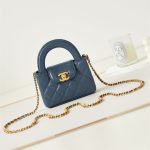 Chanel CLUTCH Shiny Aged Calfskin LB6683 (1)