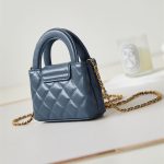 Chanel CLUTCH Shiny Aged Calfskin LB6683 (5)