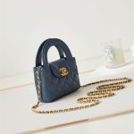 Chanel CLUTCH Shiny Aged Calfskin LB6683 (6)