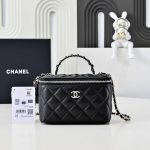 Chanel LONG VANITY Lambskin LB16514 (1)