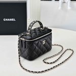 Chanel LONG VANITY Lambskin LB16514 (3)