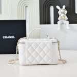 Chanel LONG VANITY Lambskin LB16515 (2)