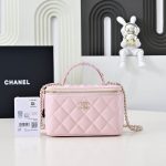 Chanel LONG VANITY Lambskin LB16516 (1)