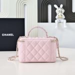 Chanel LONG VANITY Lambskin LB16516 (2)