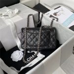 Chanel MINI 2.55 HANDBAG Aged Calfskin LB13022 (2)