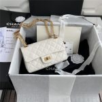 Chanel MINI 2.55 HANDBAG Aged Calfskin LB4081 (1)