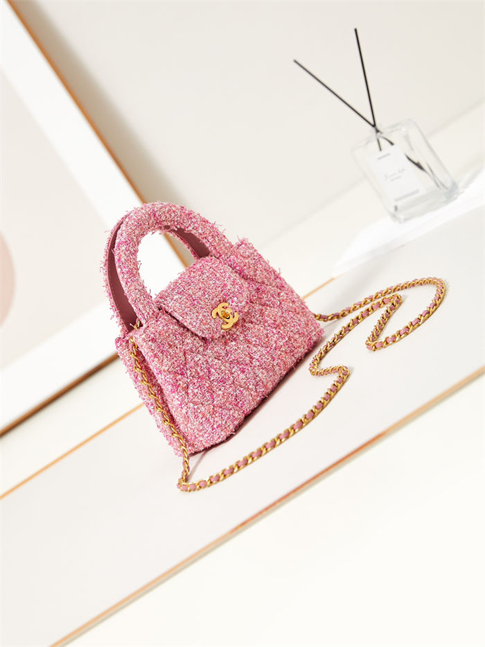 Chanel MINI SHOPPINGBAG Cotton Tweed LB14215 (2)