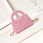 Chanel MINI SHOPPINGBAG Cotton Tweed LB14215 (5)