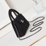 Chanel MINI SHOPPINGBAG Printed Denim LB14861 (6)