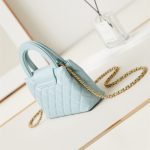 Chanel MINI SHOPPINGBAG Shiny Aged Calfskin LB14216 (4)