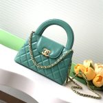 Chanel MINI SHOPPINGBAG Shiny Aged Calfskin LB14271 (1)