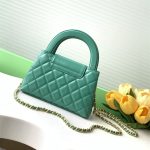 Chanel MINI SHOPPINGBAG Shiny Aged Calfskin LB14271 (2)